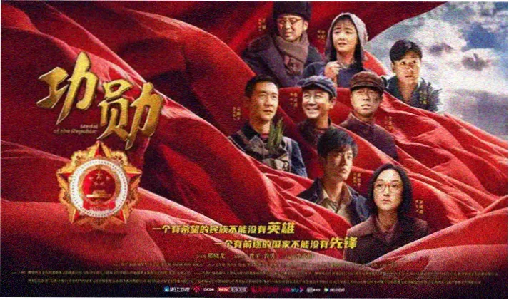 犬夜叉TV版动画高清合集索引