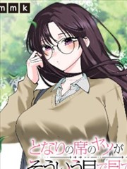 犬夜叉漫画完全版封面